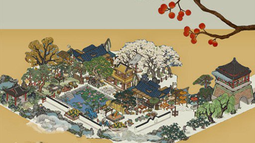 江南百景图阿喜茶馆放在哪里?江南百景图阿喜茶馆最佳布局搭配解析