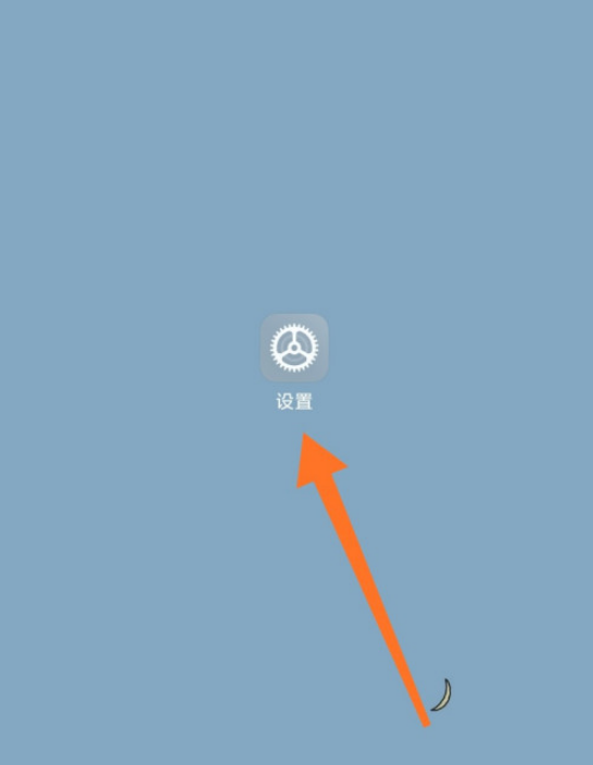 安卓手机屏幕颜色怎么恢复 安卓手机恢复屏幕颜色的方法截图