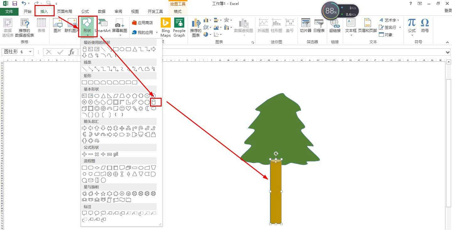 excel表格怎么画圣诞树? excel画圣诞树的教程介绍截图