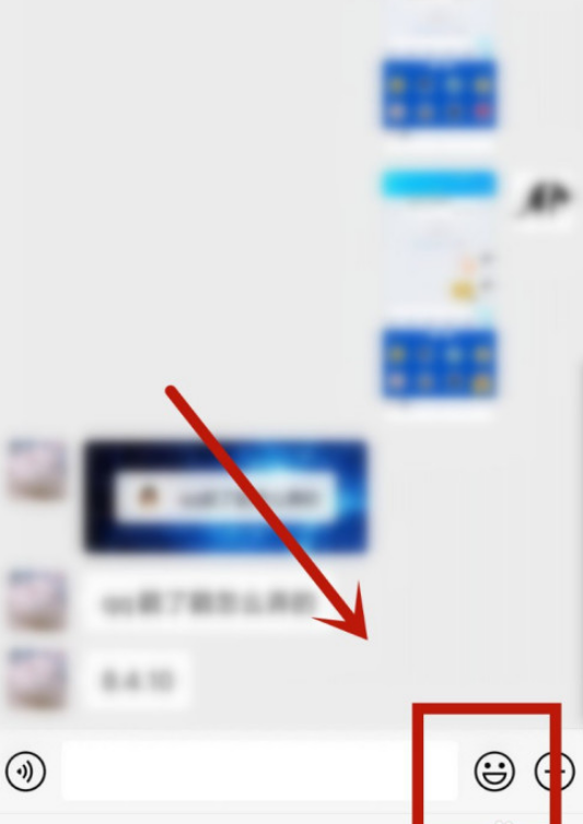 微信表情包不见了怎么办 微信表情包不见了找回方法截图