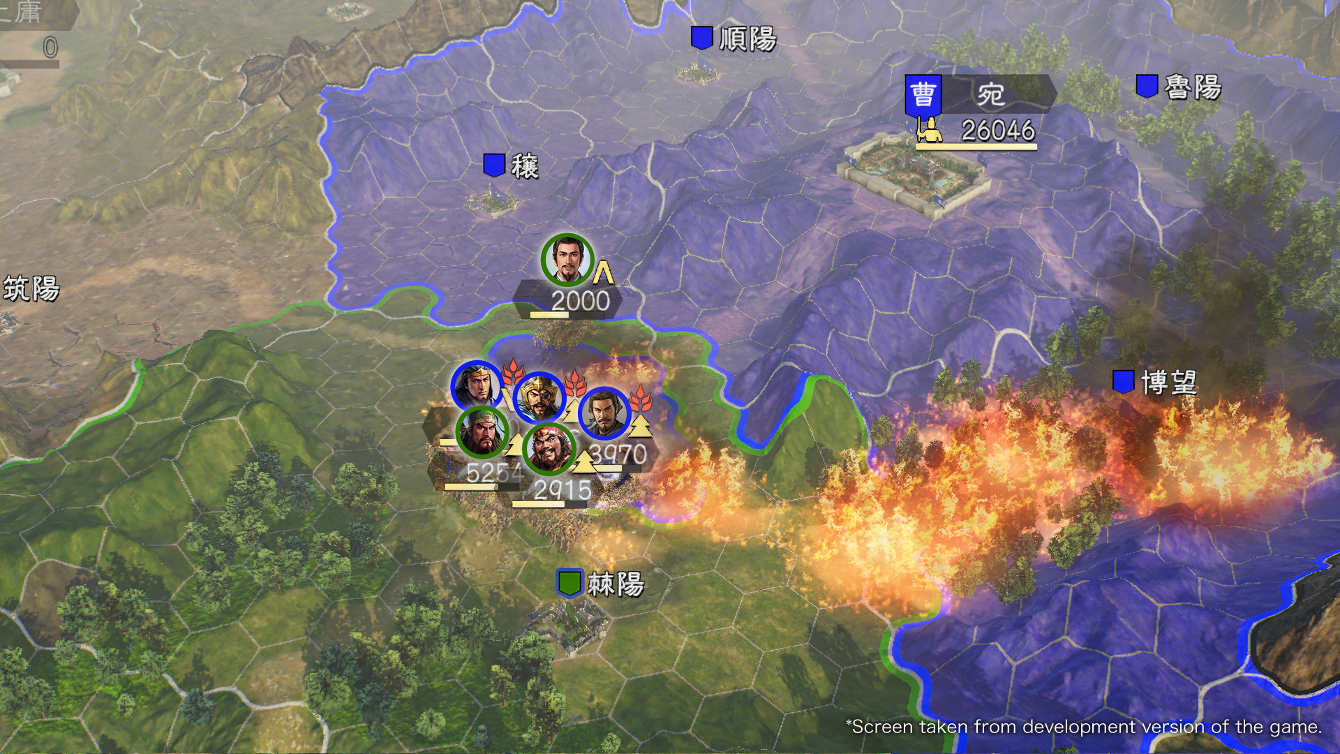 《三国志14》在Steam开启促销活动 普通版仅244元截图