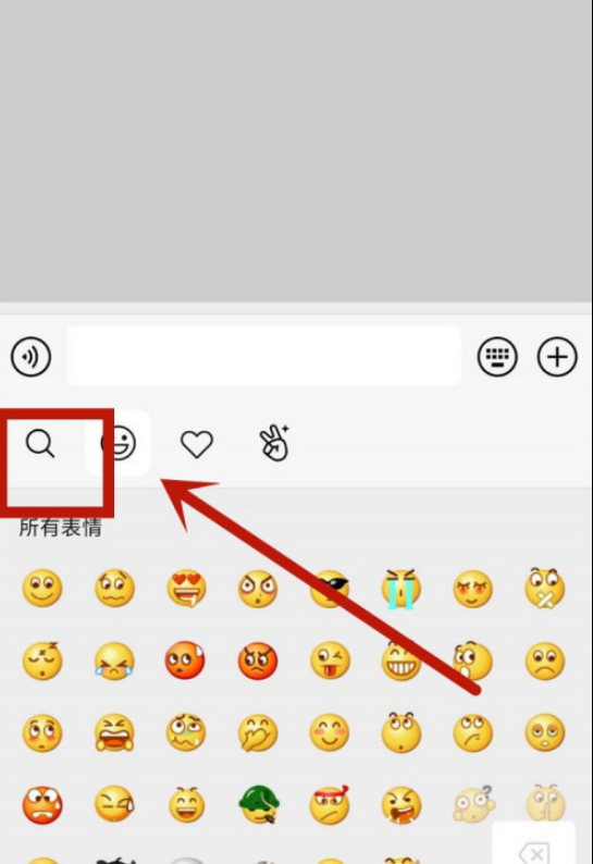 微信表情包不見了怎麼辦 微信表情包不見了找回方法