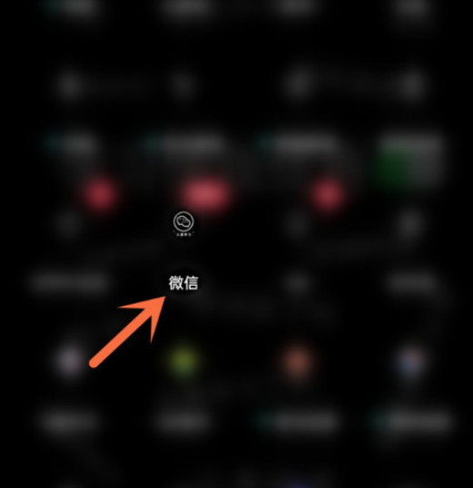 微信摇一摇同城怎么设置 微信摇一摇同城设置方法截图