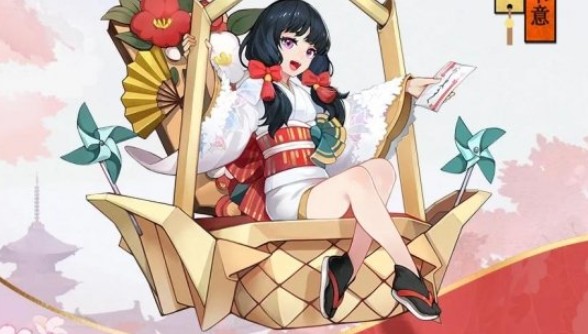 阴阳师折形书意值得入手吗?阴阳师薰折形书意兑换性价比解析截图
