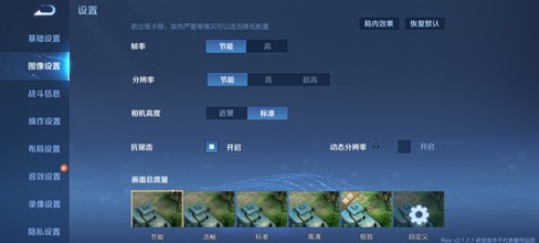 王者荣耀荣耀水晶怎么抽必中?王者荣耀荣荣耀水晶技巧必出2021玩法解析截图