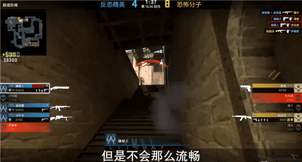 csgo怎么转沙鹰详细教学 csgo怎么转起来截图