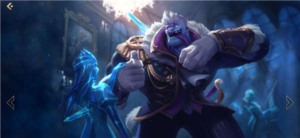 英雄联盟手游冰雪节皮肤有哪些？英雄联盟手游冰雪节上线限定皮肤一览截图