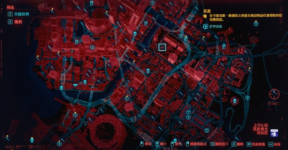 赛博朋克2077开放世界地图一览 赛博朋克2077开放世界玩法分享截图