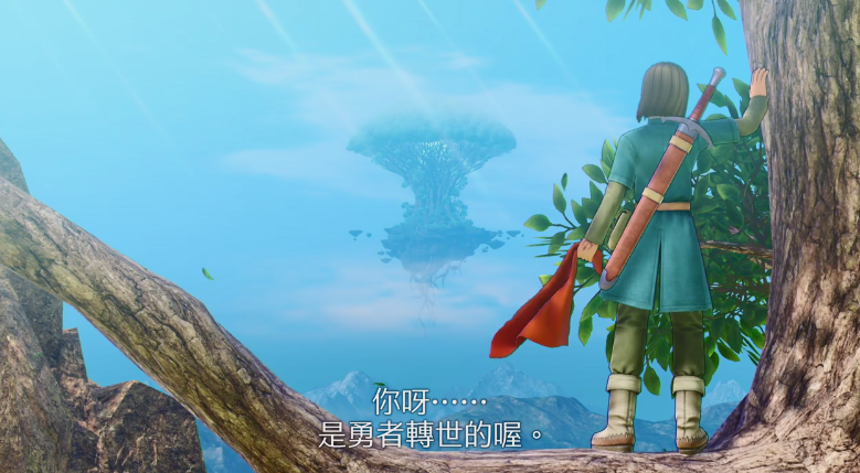 《勇者斗恶11S：寻觅逝去的时光决定版》正式发售 支持中文截图