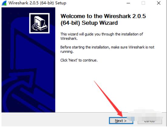 wireshark怎么安装 wireshark安装教程截图