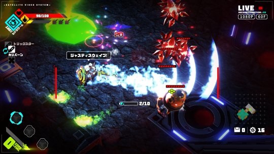 新作《METALLIC CHILD》上架Steam页 支持简中截图