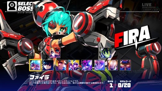 新作《METALLIC CHILD》上架Steam页 支持简中截图