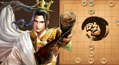 天天象棋残局挑战209关怎么过?天天象棋残局挑战209关破解方法解析