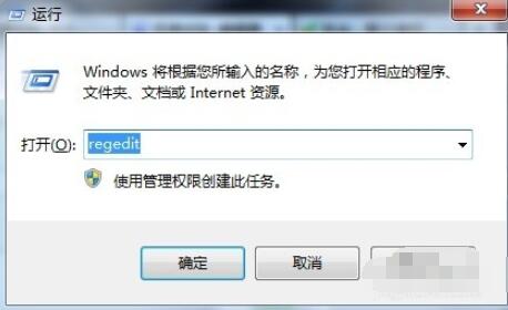 魔兽争霸3冰封王座win7怎么全屏 魔兽争霸3冰封王座win7设置全屏的方法截图