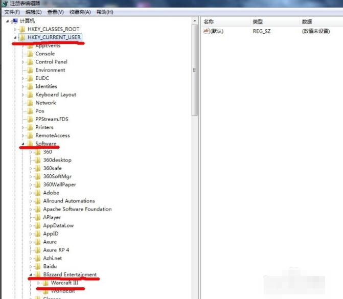魔兽争霸3冰封王座win7怎么全屏 魔兽争霸3冰封王座win7设置全屏的方法截图