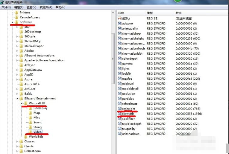 魔兽争霸3冰封王座win7怎么全屏 魔兽争霸3冰封王座win7设置全屏的方法截图