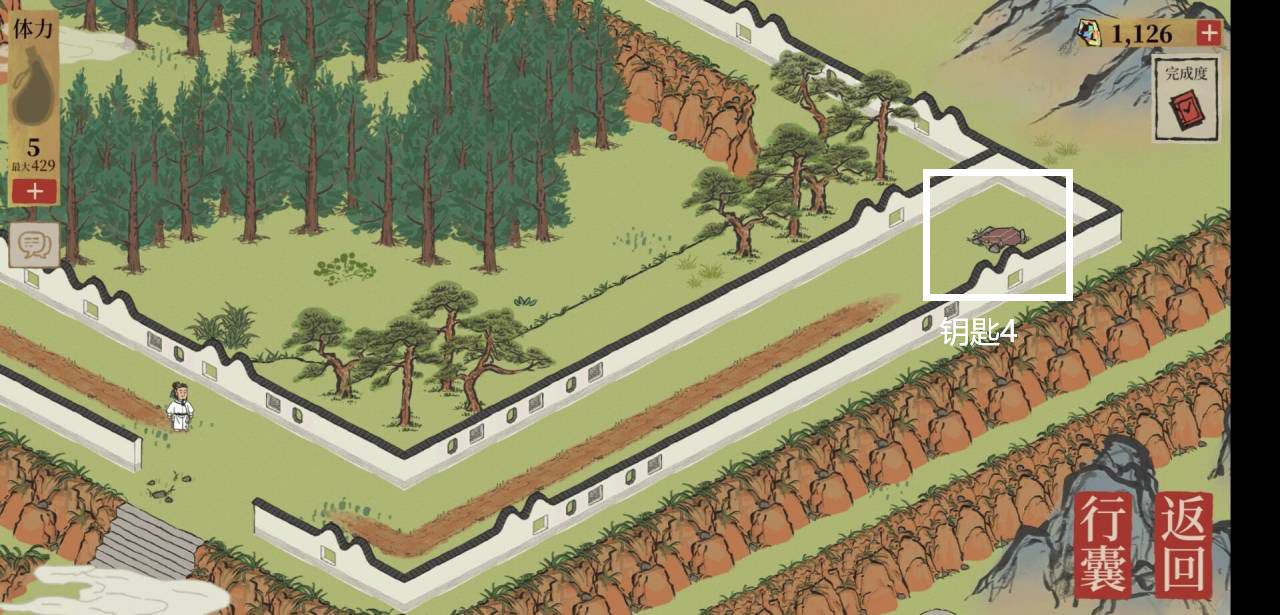 江南百景图虎丘怎么过？江南百景图虎丘探险攻略截图