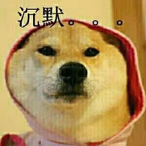 微信来了波大更新:微信出微信豆 朋友圈可以刷火箭截图