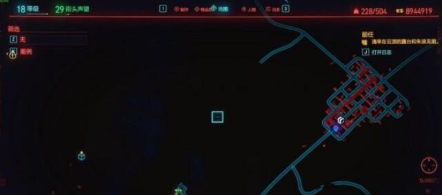 赛博朋克2077石中剑在哪里得 赛博朋克2077石中剑位置介绍截图