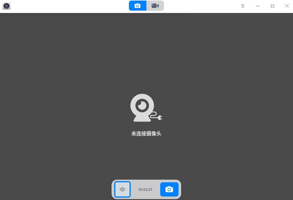 深度操作系统发布新版 deepin 20.1 全新 Kernel 5.8 内核截图
