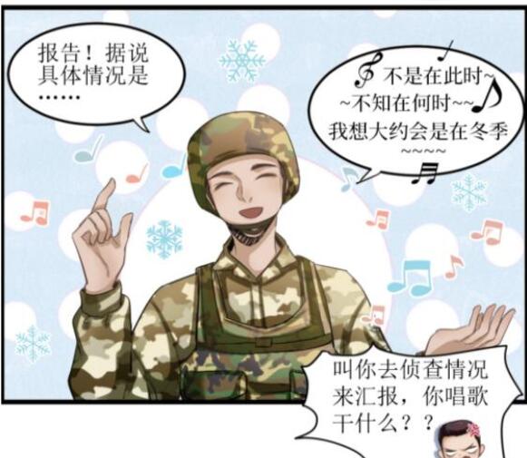 使命召唤手游上线时间 使命召唤手游具体上线时间曝光