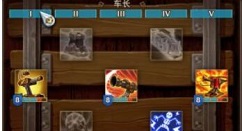 火炬之光3火车加点攻略-火炬之光3毒火车如何加点