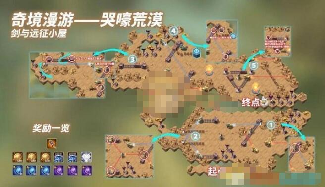 剑与远征主神试炼哭嚎荒漠怎么打剑与远征主神试炼哭嚎荒漠打法攻略