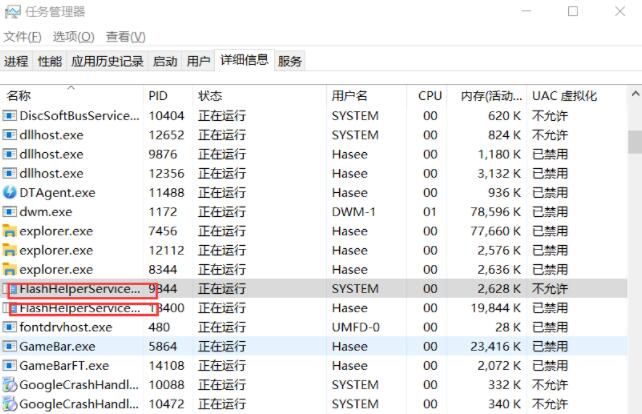 adobe flash player怎么关闭广告 adobe flash player关闭广告方法截图