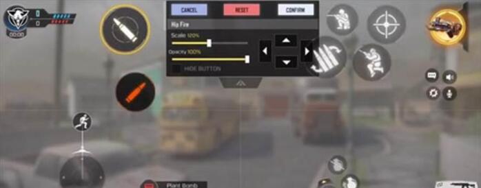 使命召唤手游四指键位怎么设置最佳 使命召唤手游自定义键位推荐截图