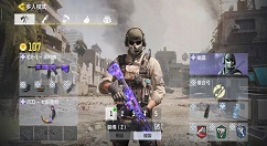 使命召唤手游被动技能介绍 使命召唤手游被动技能搭配推荐