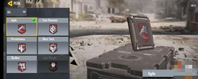 使命召唤手游芯片技能搭配推荐 使命召唤手游技能芯片搭配技巧一览