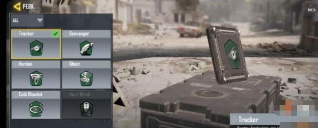 使命召唤手游芯片技能搭配推荐 使命召唤手游技能芯片搭配技巧一览截图