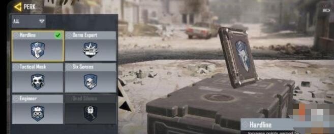 使命召唤手游芯片技能搭配推荐 使命召唤手游技能芯片搭配技巧一览截图