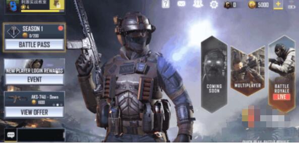 使命召唤手游是台服好还是国服好  使命召唤手游各服特点分析截图