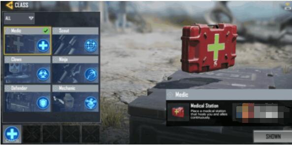 使命召唤手游是台服好还是国服好  使命召唤手游各服特点分析截图