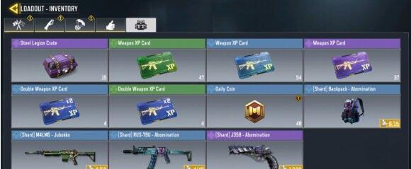 使命召唤手游如何快速获得C币 使命召唤手游快速赚取c币方法