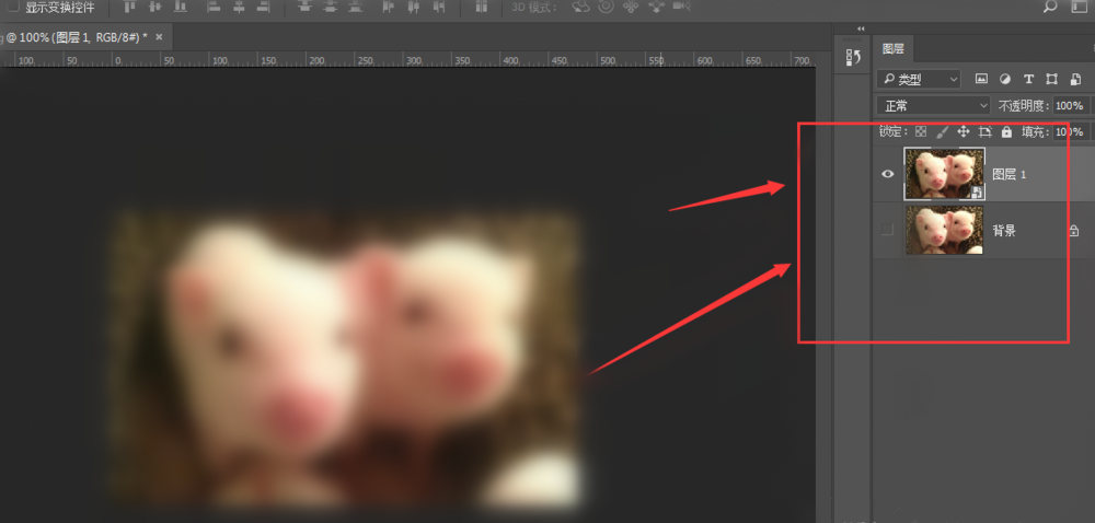 Photoshop中调整图片清晰度的操作过程截图