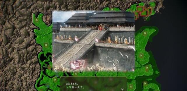 三国志14威力加强版兵力详解 三国志14威力加强版有什么用截图
