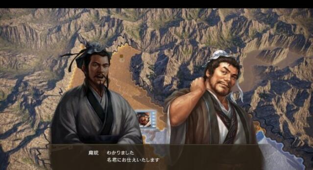 三国志14威力加强版单挑技巧详解 三国志14威力加强版武将单挑有什么招式截图