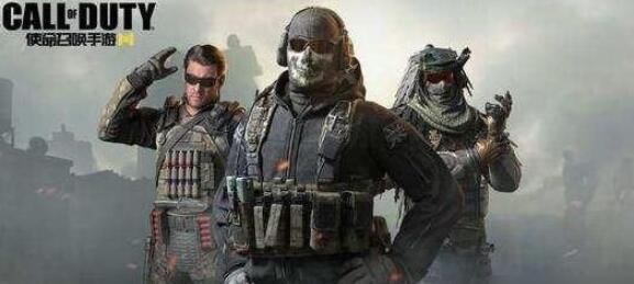 使命召唤手游生存模式入口在哪 使命召唤手游生存模式如何进入截图