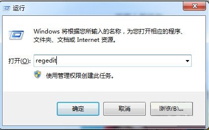 魔兽争霸3冰封王座怎么设置全屏?魔兽争霸3冰封王座设置全屏方法介绍截图