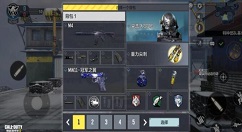 使命召唤手游怎么氪金最划算 使命召唤手游氪金攻略