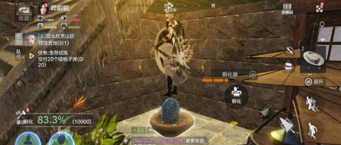 妄想山海孵蛋温度及方法攻略 妄想山海孵蛋温度不够怎么办截图