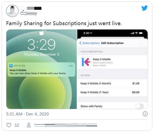 苹果App Store新增共享功能 可与家人共享订阅应用截图