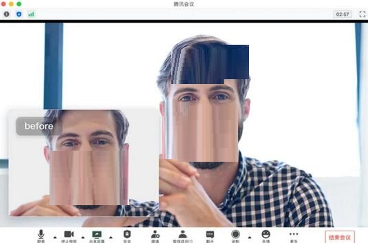 腾讯会议推出“眼神接触”功能 感受面对面的线上交流截图