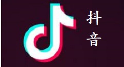 抖音蓝线特效怎么弄?抖音蓝线挑战玩法介绍