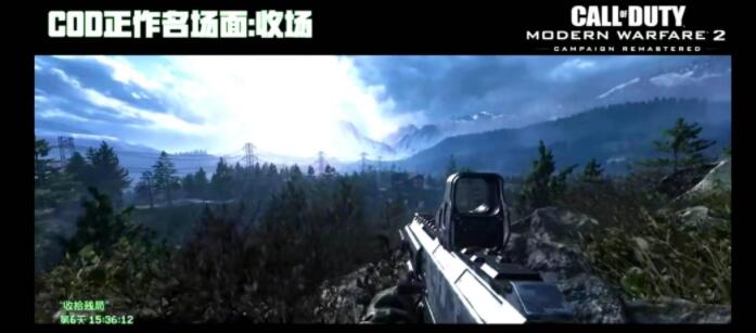 使命召唤手游斧头怎么获得 使命召唤手游斧头如何获取截图