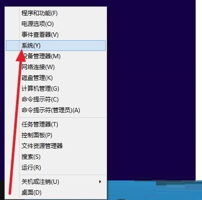 Windows10如何激活? Windows10激活教程截图