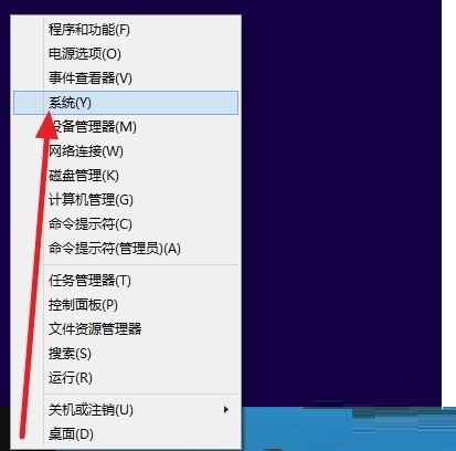 Windows10如何激活？ Windows10激活教程截图