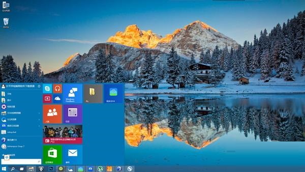 Windows10如何激活? Windows10激活教程截图